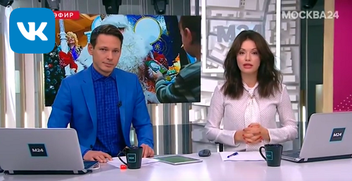 О нас на канале «Москва 24» - 5 декабря 2019 года