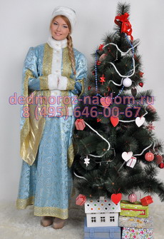 Костюмы Деда Мороза и Снегурочки -  Комплект «Боярский красно-золотой»