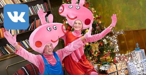 Аниматоры - ростовые куклы «Свинка Пеппа и Джордж»