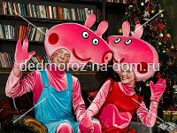 ДОПОЛНИТЕЛЬНЫЕ СКАЗОЧНЫЕ ПЕРСОНАЖИ! Пиратка